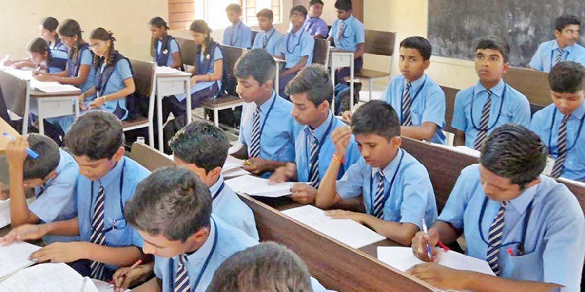 পৌরনীতি ও নাগরিকতা অধ্যায়ের ৮টি বহুনির্বাচনি প্রশ্ন ও উত্তর, ৪র্থ পর্ব, এসএসসি পরীক্ষার পৌরনীতি ও নাগরিকতা
